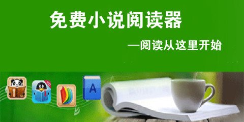 中国人和菲律宾人办理菲律宾结婚证需要哪些资料